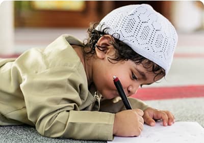 Junior Kindergarten children learning through hands-on play at Islamic School of Brantford